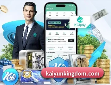 开云APP APP - kaiyun